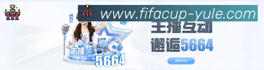App功能展示图