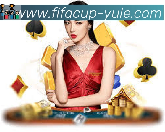 哪里可以查看权威的FIFA 2026世界杯积分榜？