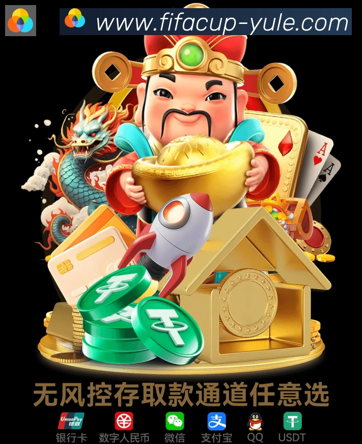 奖项4
